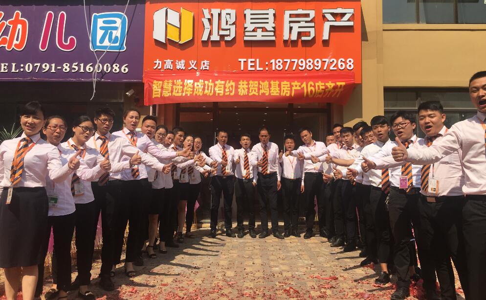 1495944156132003160.jpg 力.jpg