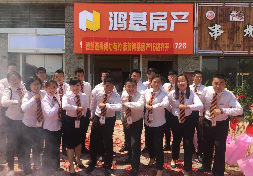 1495951066226002614.jpg 恒大城1.jpg