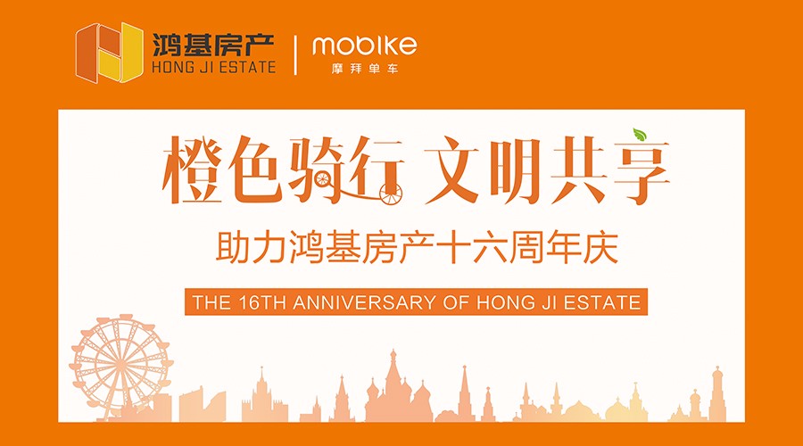 1501638219238028860.jpg 微信图片_20170703152517.jpg