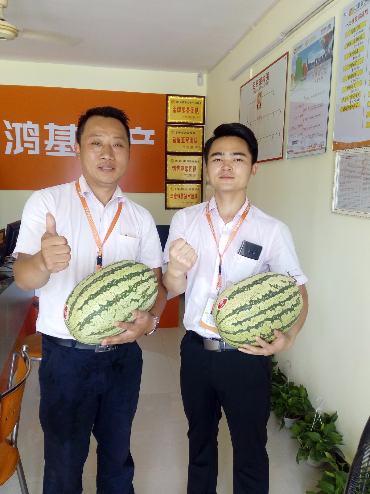 1501746538517029424.jpg 微信图片_20170801094755.jpg