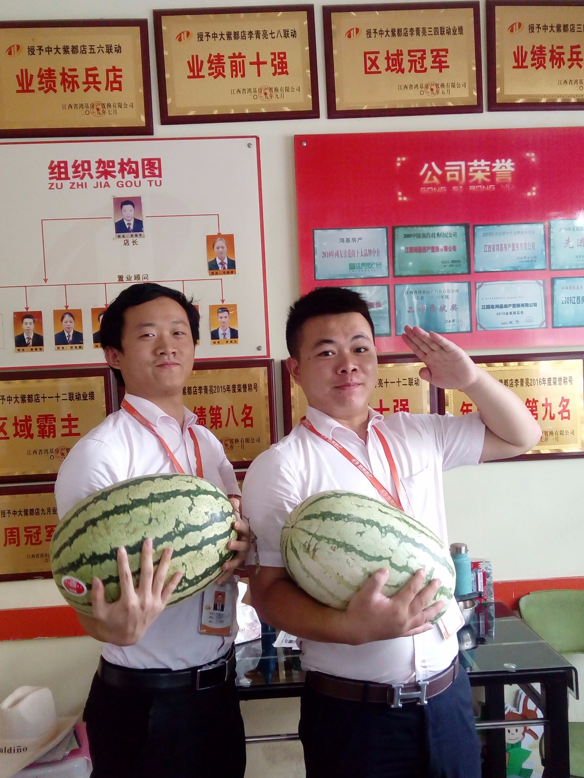 1501746547175019327.jpg 微信图片_20170801094749.jpg