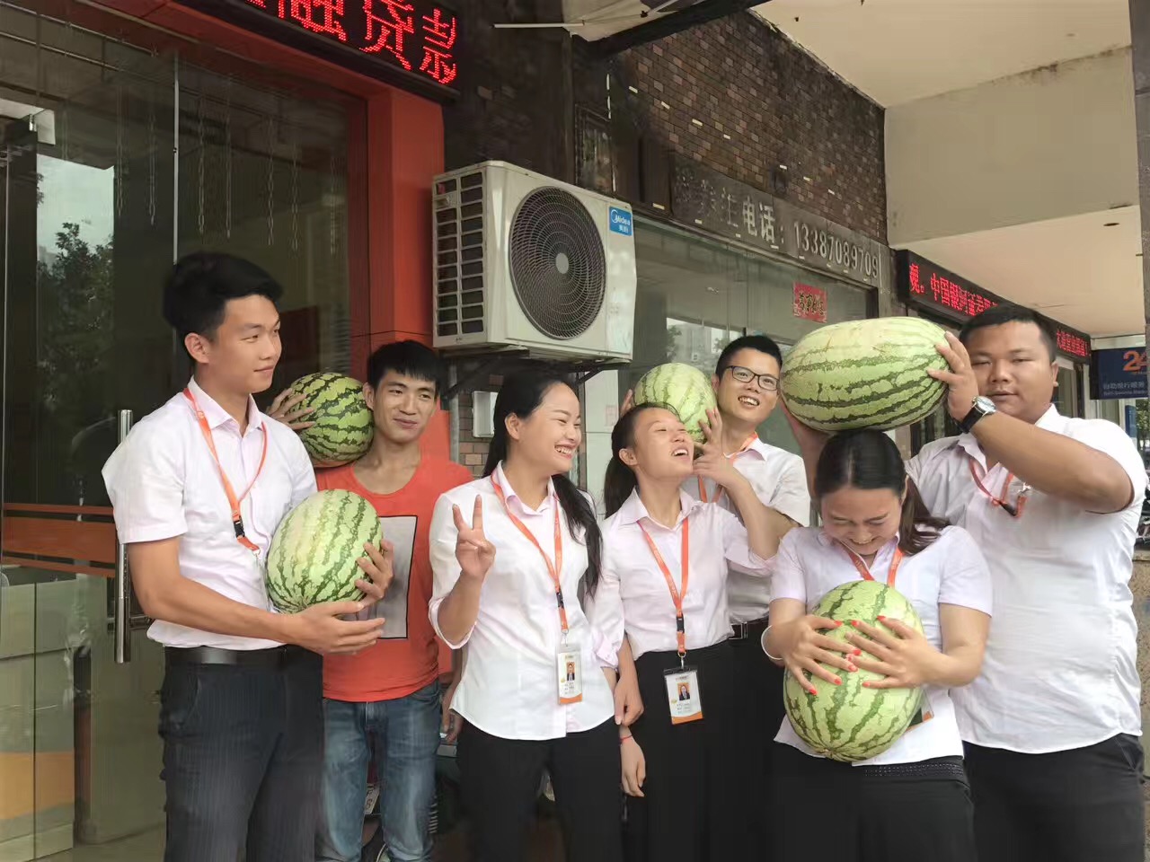 1501746571714074809.jpg 微信图片_20170802143028.jpg