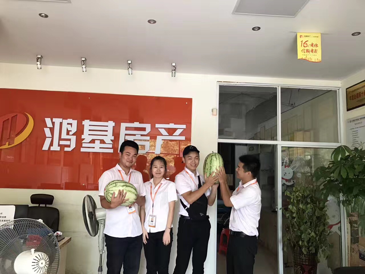 1501746582322059363.jpg 微信图片_20170802143033.jpg