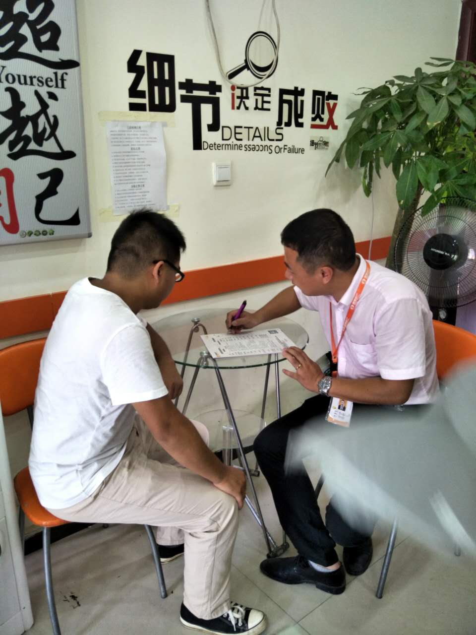 1501747401573008953.jpg 微信图片_20170729200558.jpg