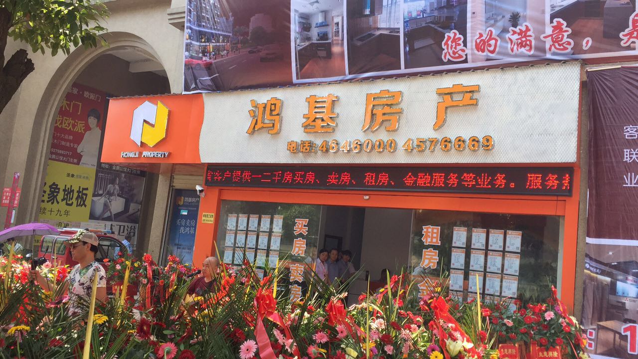 1501748760366067671.jpg 微信图片_20170719150300.jpg