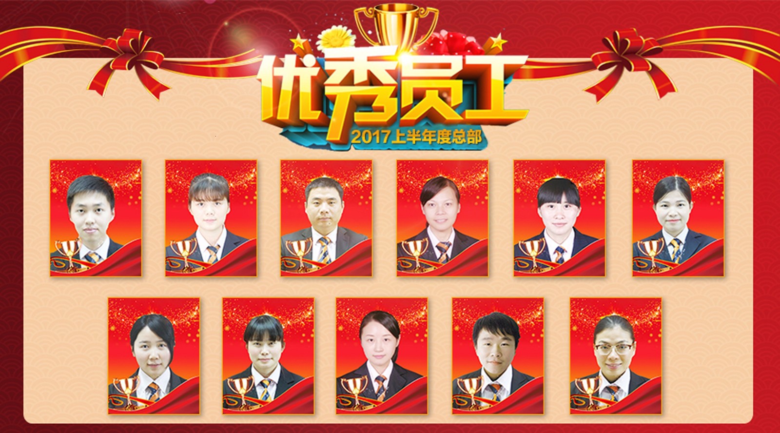 1501750254147005625.jpg 微信图片_20170720161704 - 副本.jpg