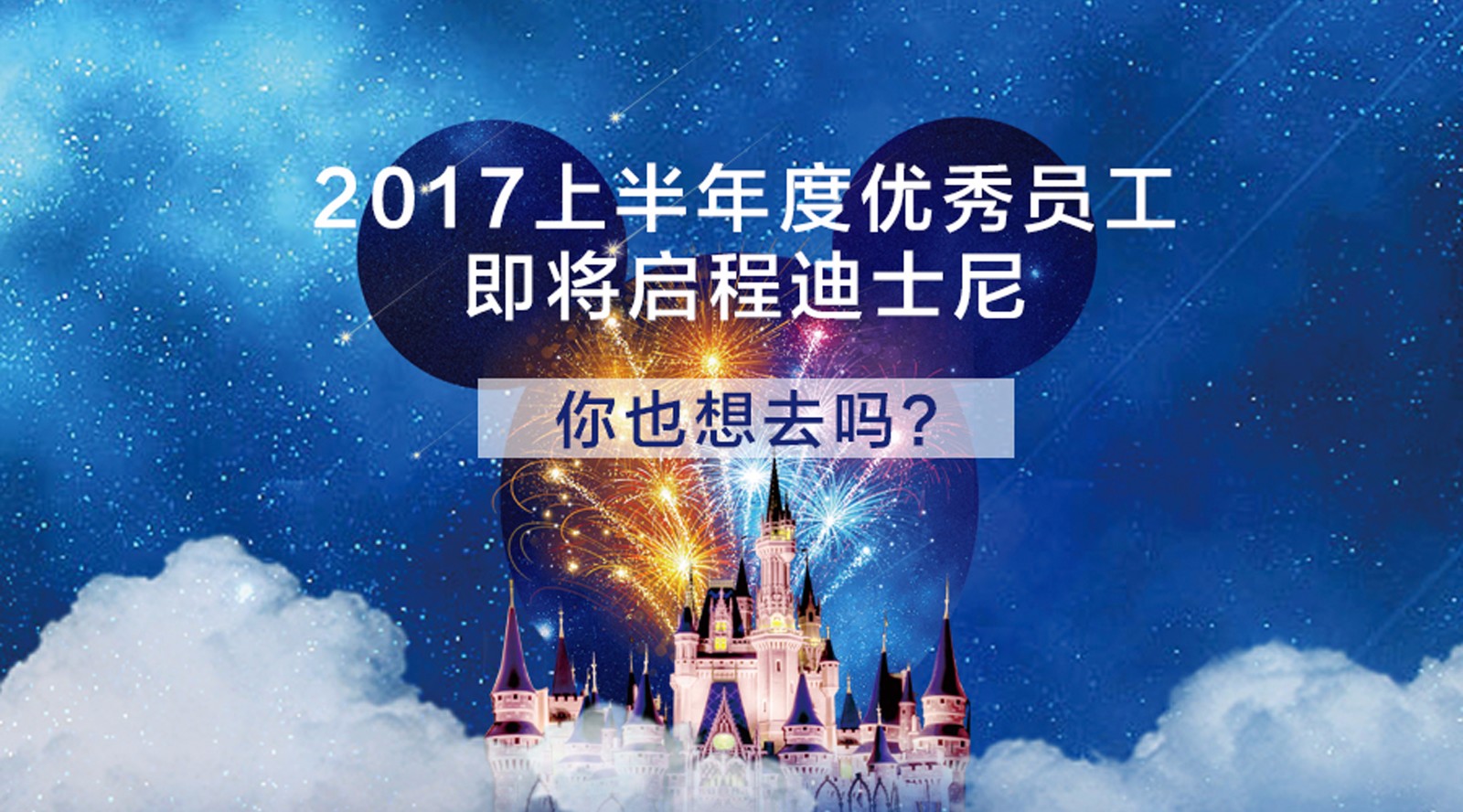1501751001622004792.jpg 微信图片_20170720162601.jpg