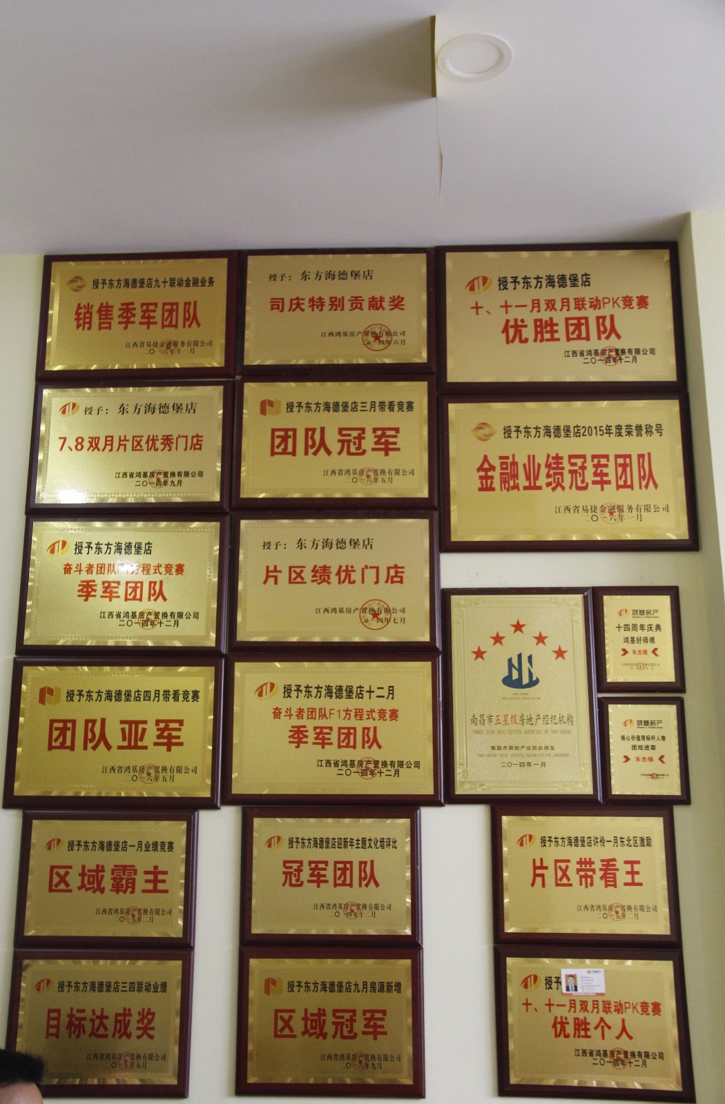 1501752385017096749.jpg _MG_4072.jpg