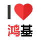 1501752871676072393.png 微信图片_20170722113120.png