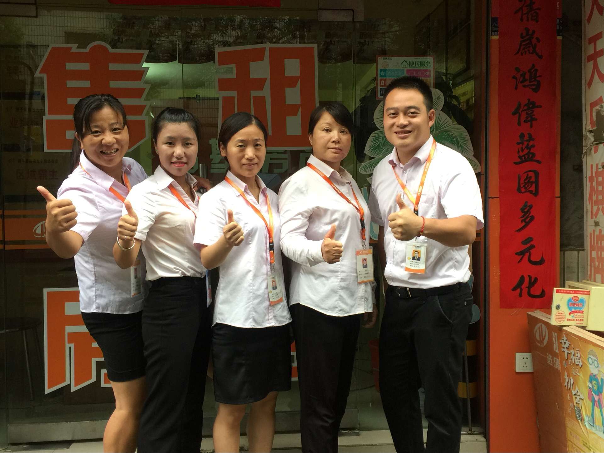 1502186903864034575.jpg 荣昌.jpg