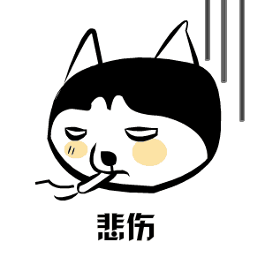 1502699969331097387.gif timg.gif