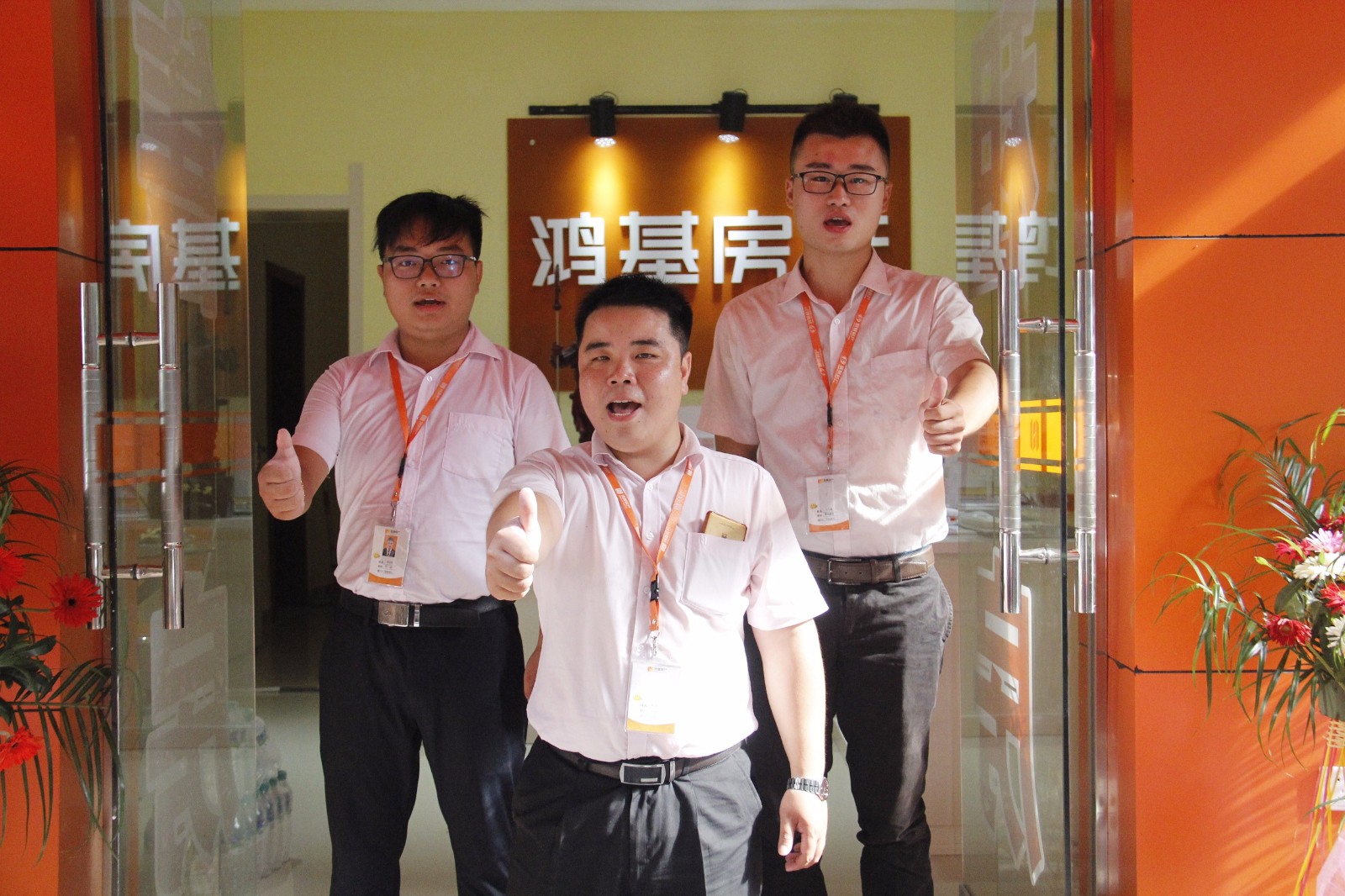 1503284326010032522.jpg 汤家园3.jpg