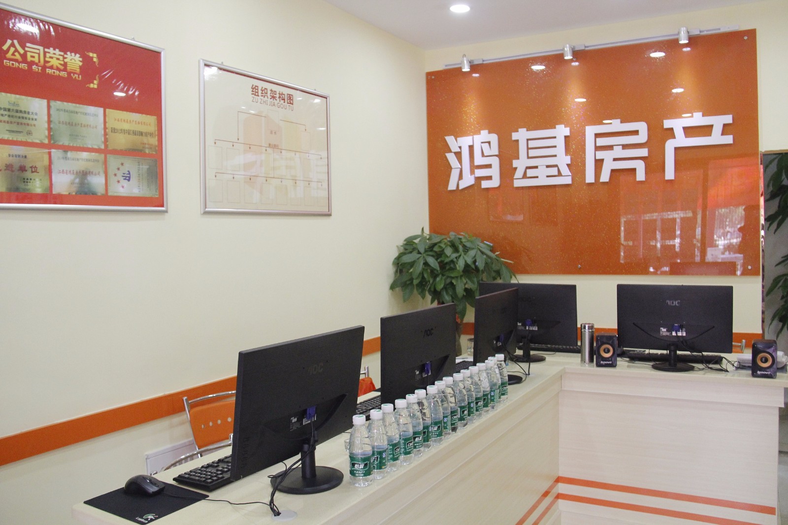 1503284373887052269.jpg 金阳光店3.jpg