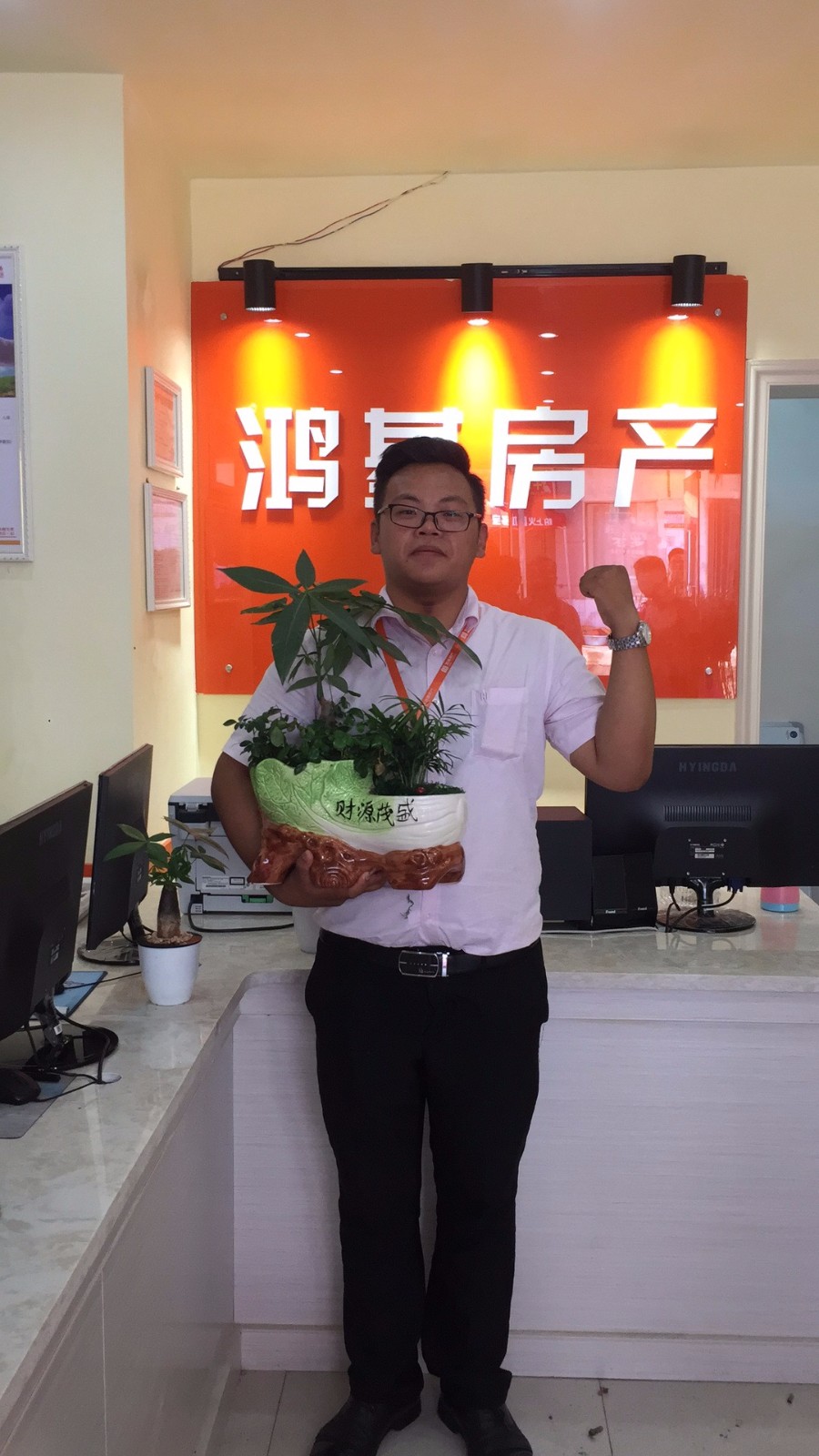 1504755966897082416.jpg 3 长麦路店3.jpg