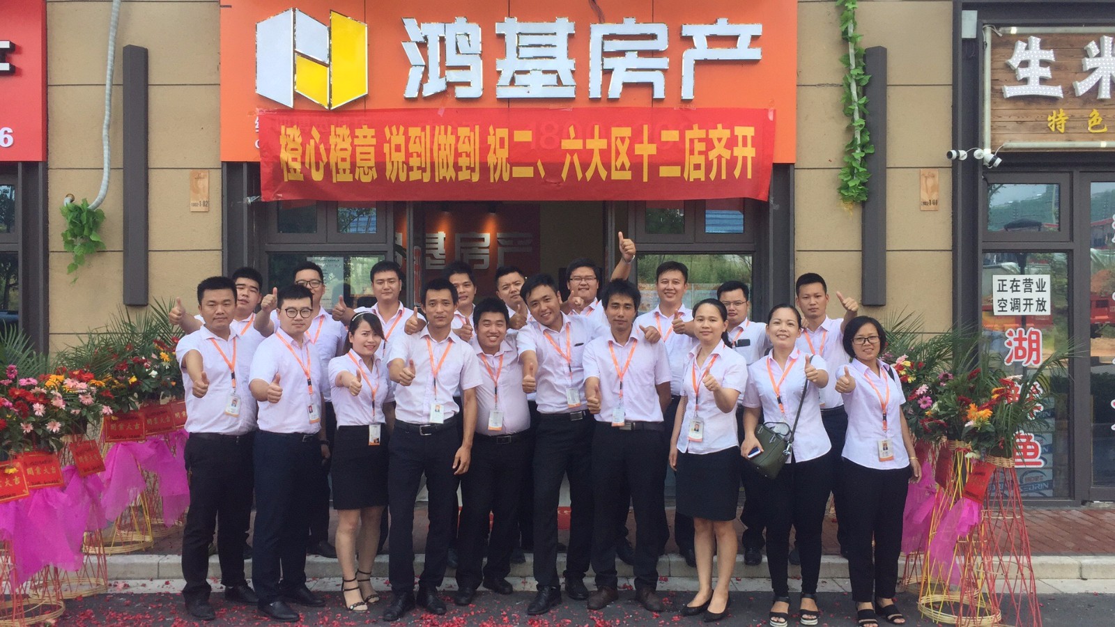 1504756197263036310.jpg 5 绿地博览城店1.jpg