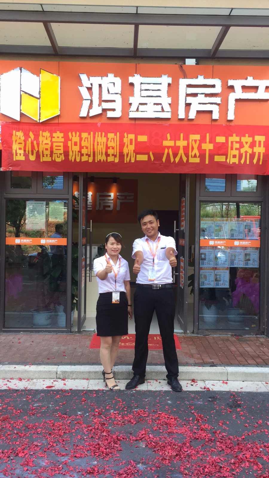 1504756208900056280.jpg 5 绿地博览城店2.jpg