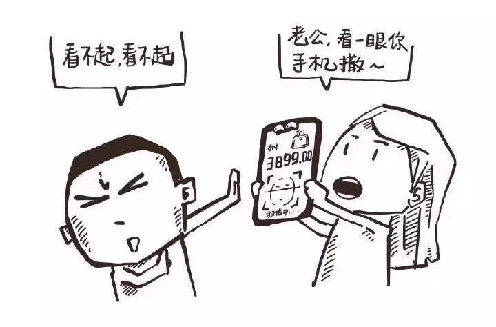 1506475104326050551.jpg 微信图片_20170915190827.jpg