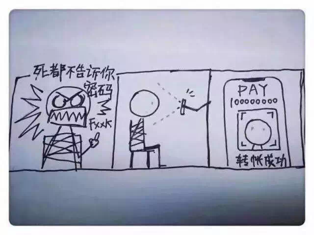 1506475113764047866.png 微信图片_20170915190812.png