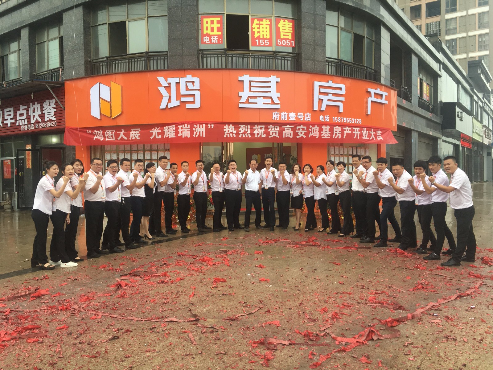 微信图片_20170920155732.jpg