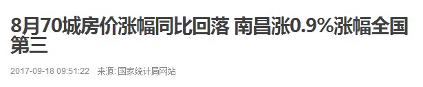 1508210855838054002.png 微信图片_20171010112523.png