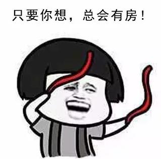 1508211082101082809.jpg u=2121676240,2512625969&fm=27&gp=0.jpg
