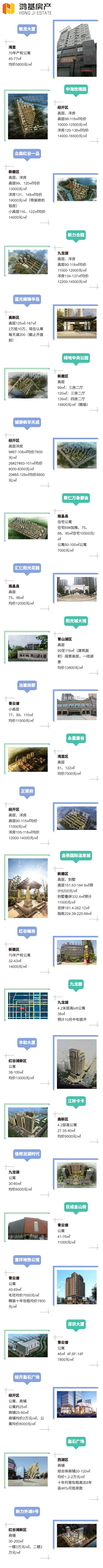 1508211575685012125.gif 1.gif