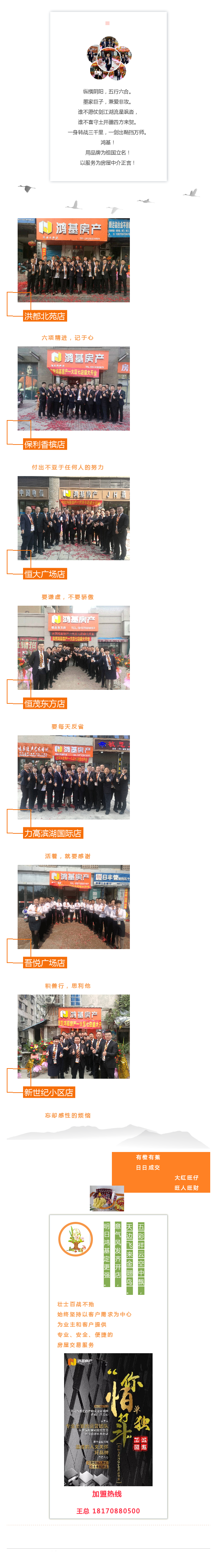 59f19137-1a88-4ed4-9639-72eb0a1b09e3.png