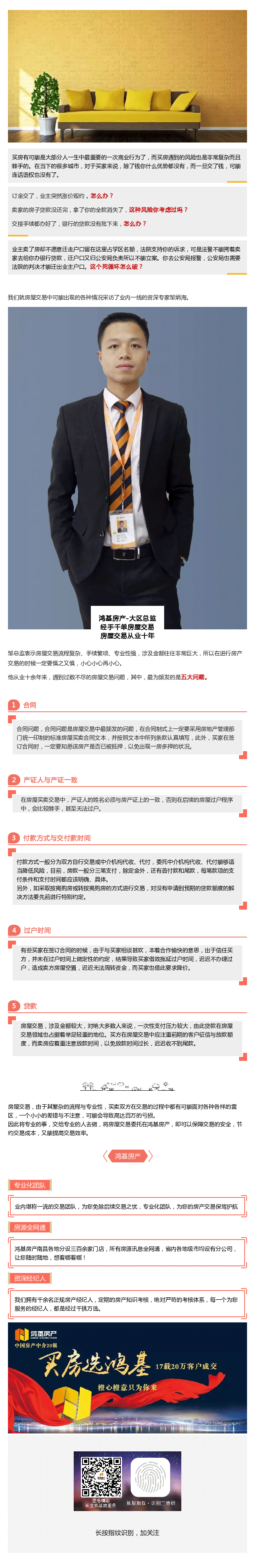 11.gif