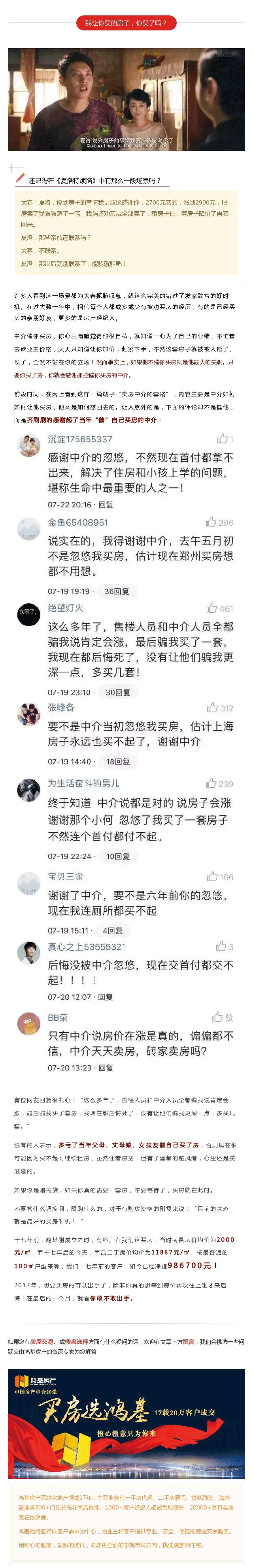 5a24fc0f-8240-4a11-8e70-2dc10a1b09e3.gif