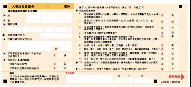 微信图片_20171118151255.jpg