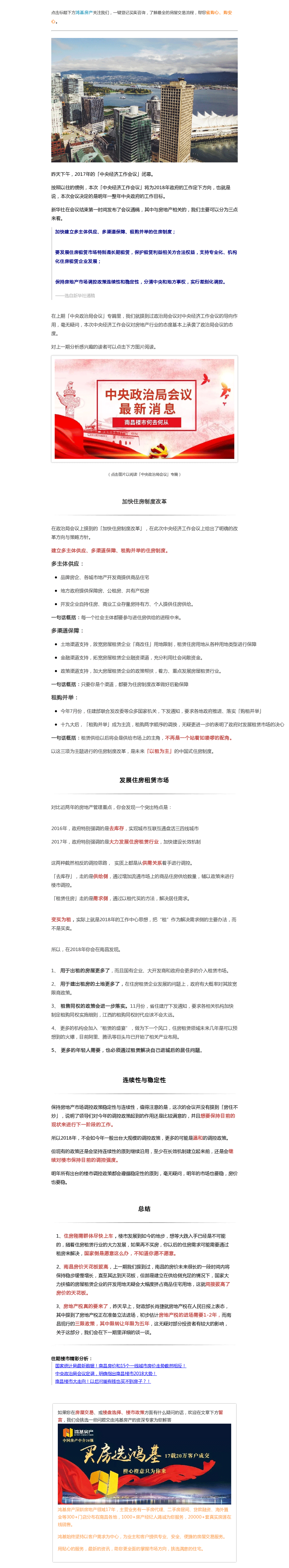 5a3c6395-87d0-4cdc-a4c7-604f0a1b09e3.gif