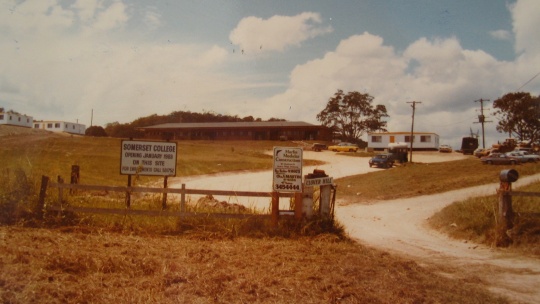 1983-the-first-main-entrance-t-5268a1ffb235f.jpg