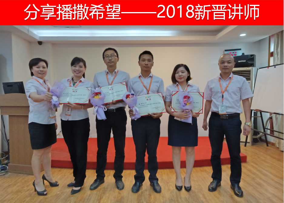 1536656798465064794.png 微信截图_20180911155420.png