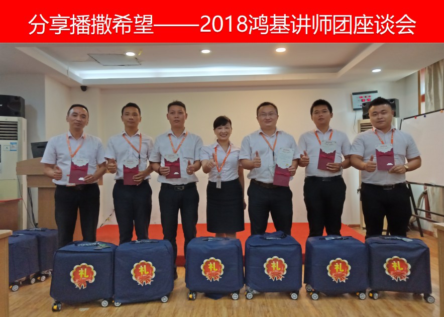 1536657039547027572.jpg 微信截图_20180911114751.jpg