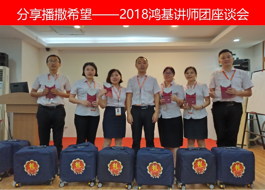 1536657049422003916.jpg 微信截图_20180911114837.jpg