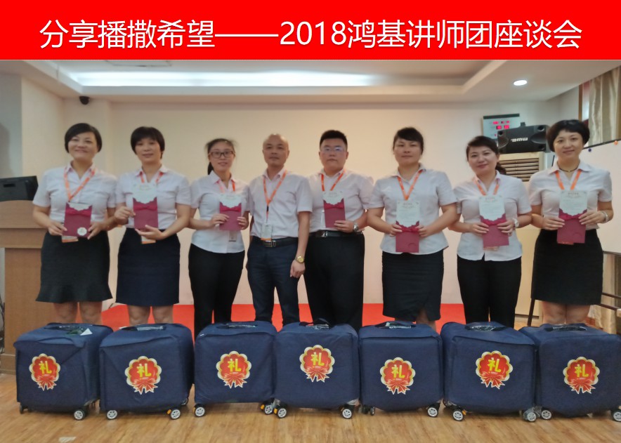 1536657060061059279.jpg 微信截图_20180911114938.jpg