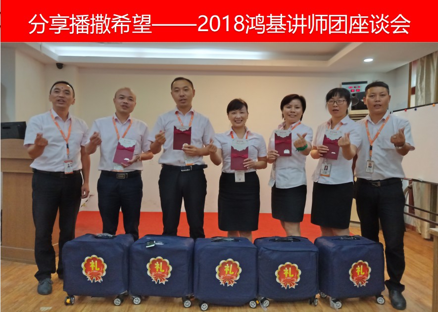 1536657068485015399.jpg 微信截图_20180911115018.jpg