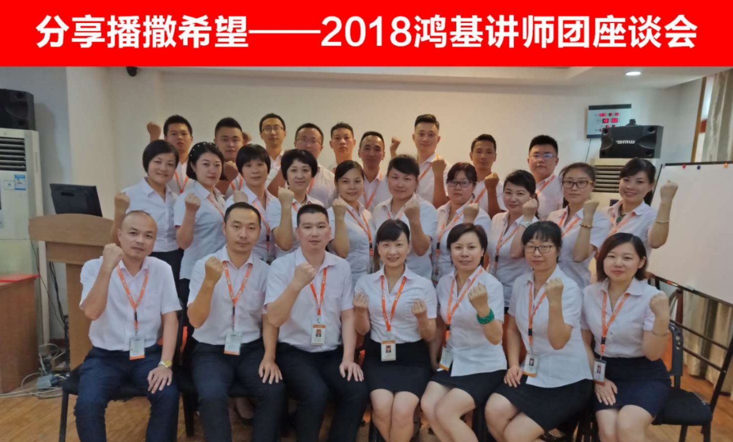 1536657162710079772.jpg 微信图片_20180911093434.jpg