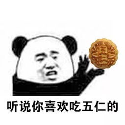 56e4a7d957b02995fd3aceb399cb20d1(1).jpg