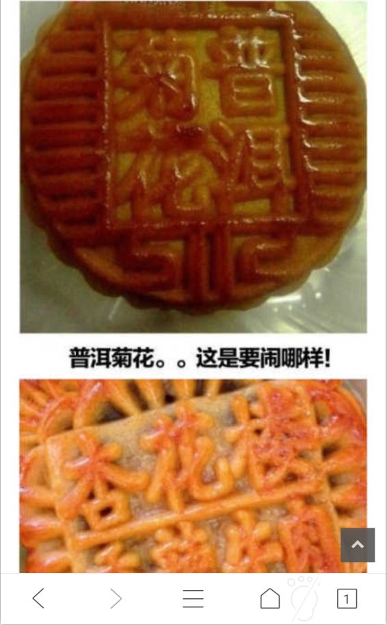 微信截图_20180922165027.png