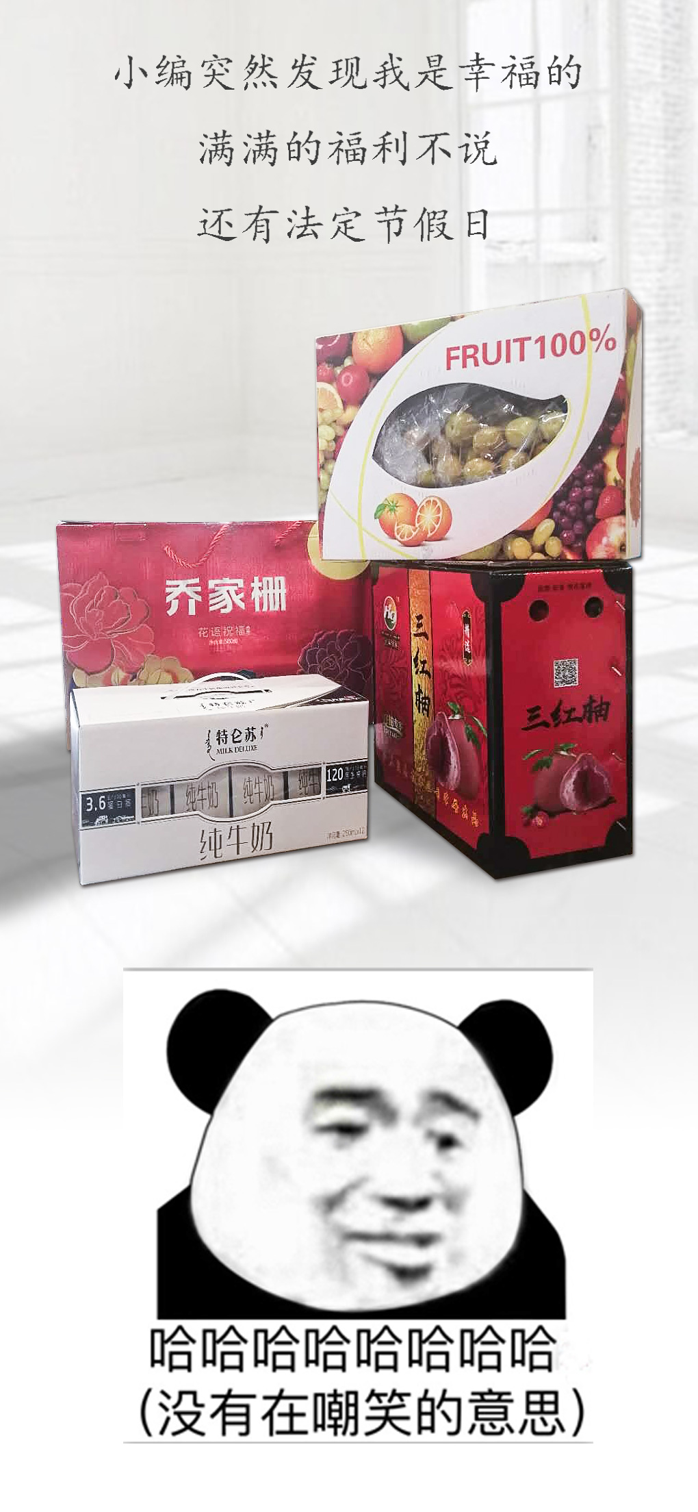 微信图片_20180922162805.jpg