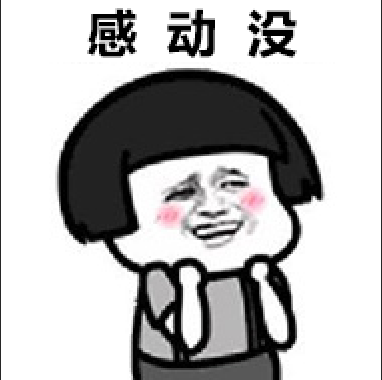微信图片_20180922164548.png