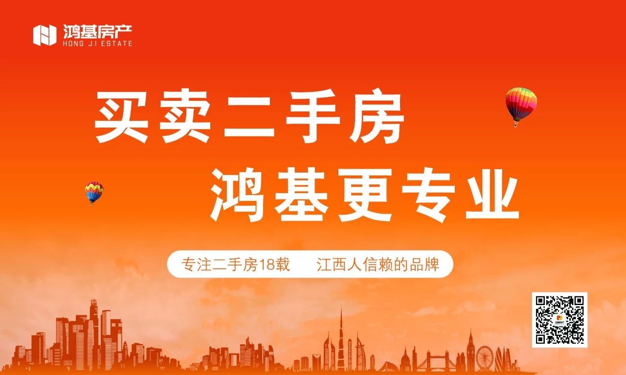 微信广告语.jpg