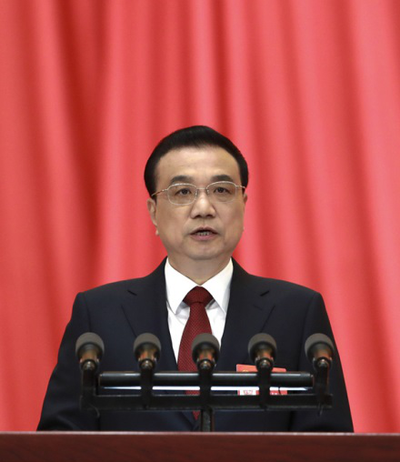 图片3_看图王.png