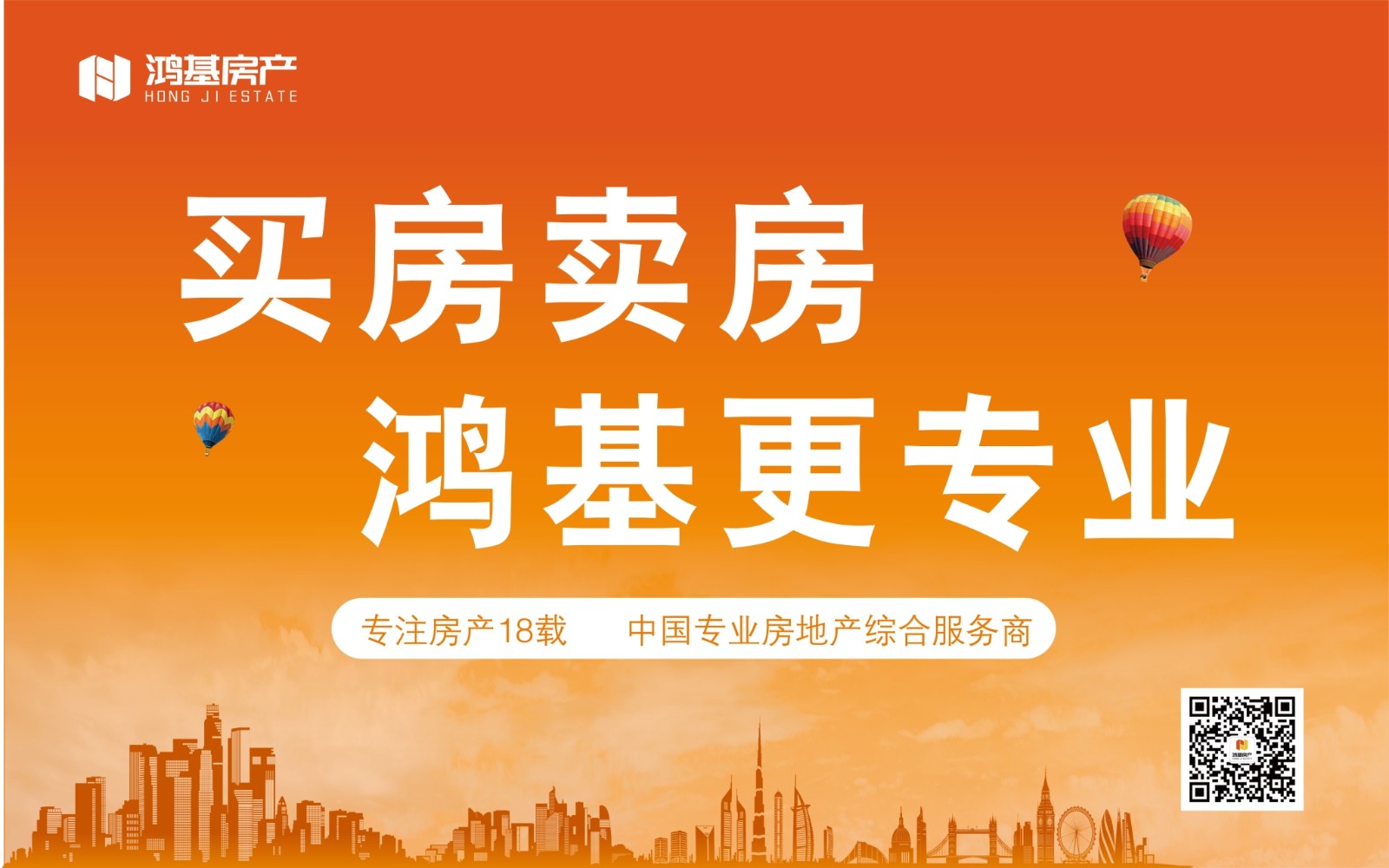 1558690702794008890.jpg 微信结尾LOGO_.jpg